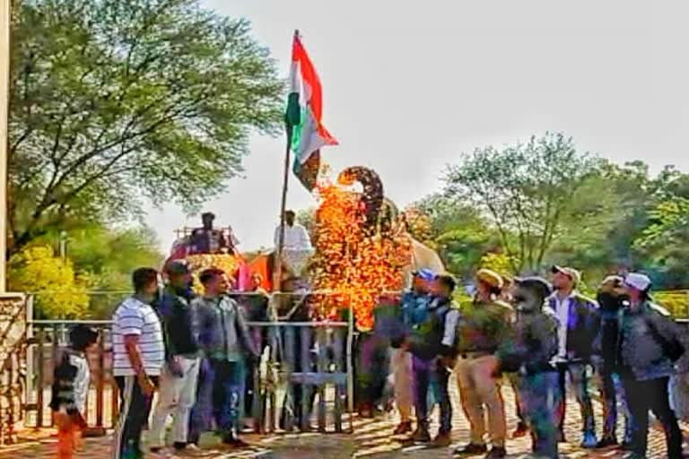 Unique Republic Day Celebration, Republic Day Celebration in hathi gaon