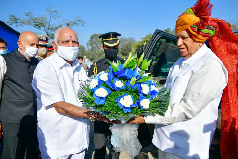 Governor Vajubhai Vala with BSY