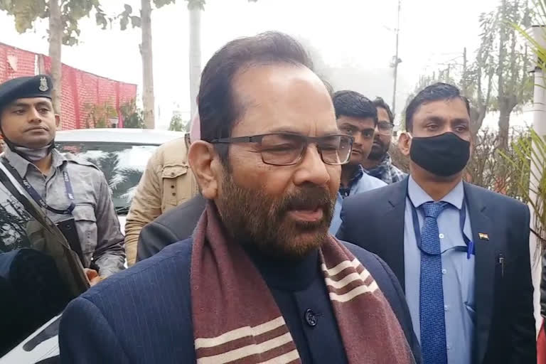 mukhtar abbas naqvi