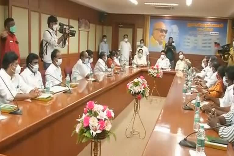 dmk mp meeting resolution