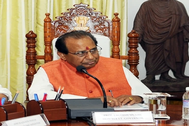 Assam Governor Jagdish Mukhi