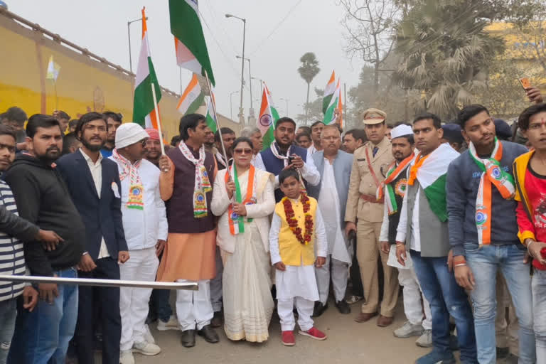 tiranga yatra taken out on Republic Day in Bihta