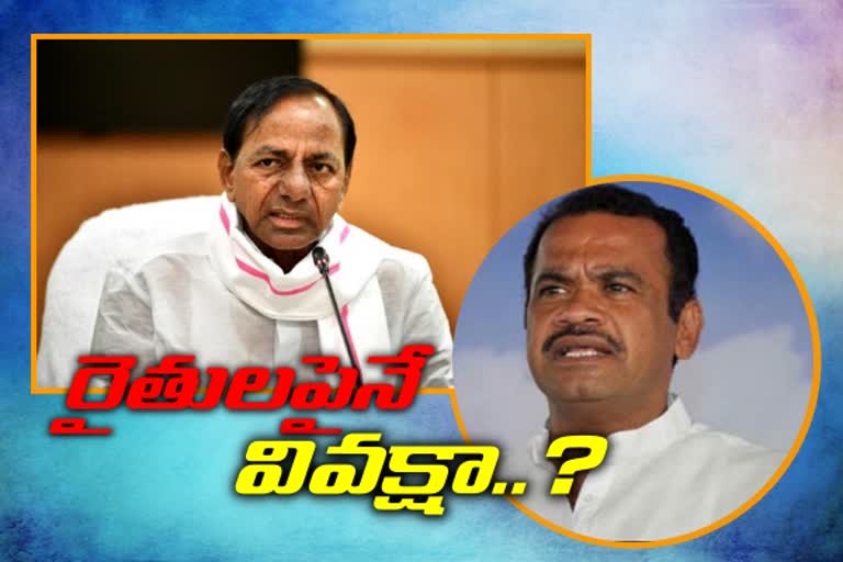 bhuvanagiri mp komatireddy venkatreddy letter to cm kcr on dairy industry