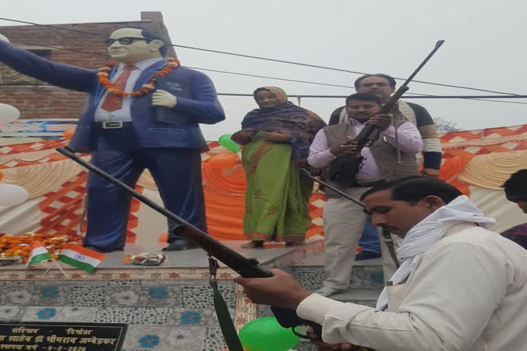 firing in front of baba bheemrao