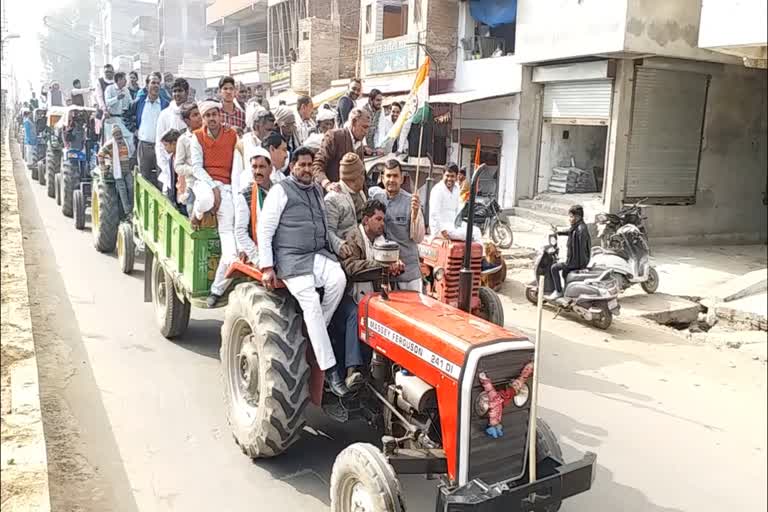 Tractor rally