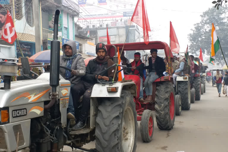 Tractor rally in Araria against agricultural laws