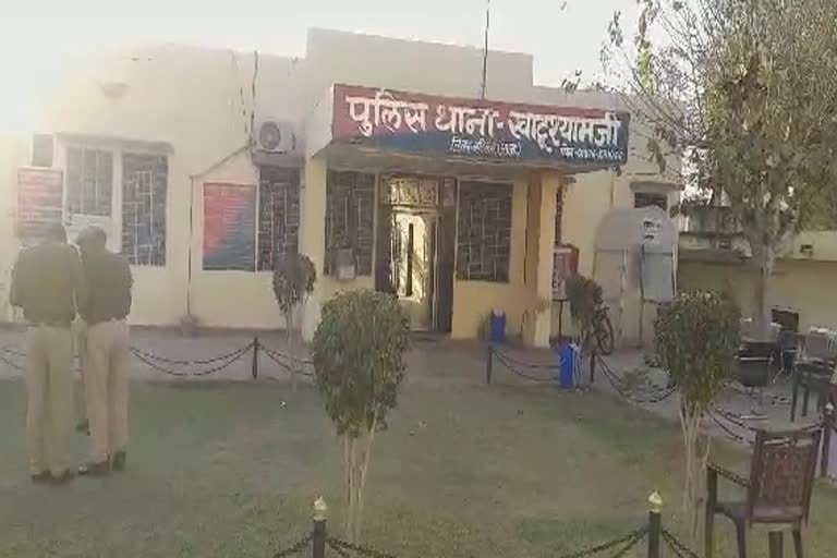 rape in Dantaramgarh, rape case in Sikar