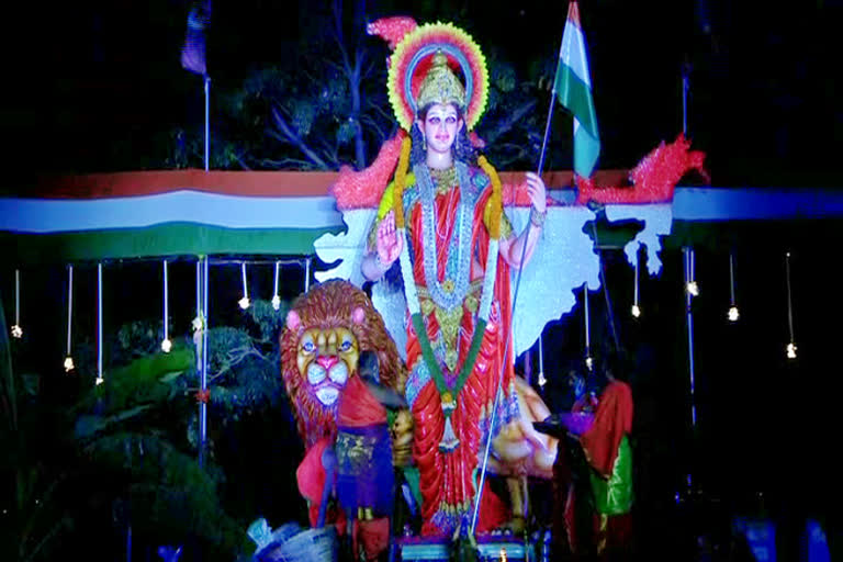 bharathamatha maha harathi