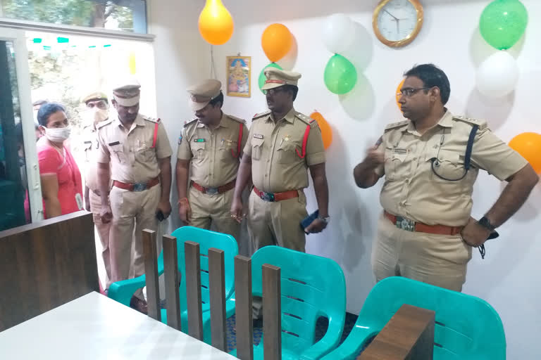 Launch of Special Helpline for Women at Allagadda Urban Police Station, Kurnool District