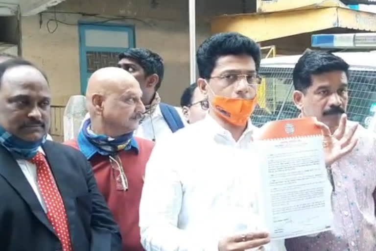 mns file against nitin raut