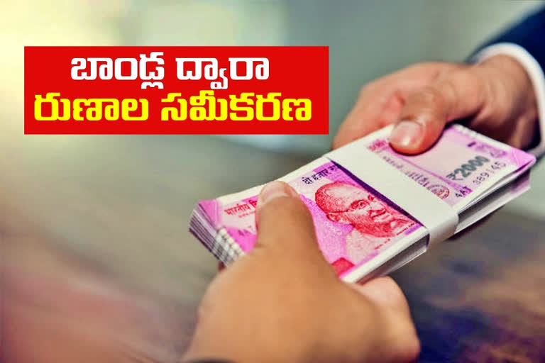 municipal corporations and municipalities are preparing the sector to raise their own funds In Telangana