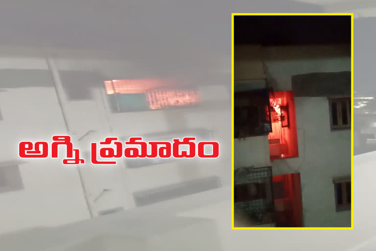 fire accident in ssr apartment at vanasthalipuram hyderaba