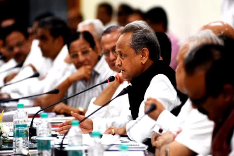 gehlot cabinet meeting today  gehlot cabinet  gehlot government  jaipur latest news  गहलोत कैबिनेट की बैठक आज  विधानसभा सत्र की तैयारी  Assembly session preparation