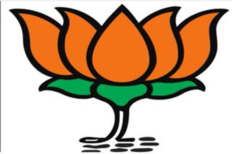 bjp