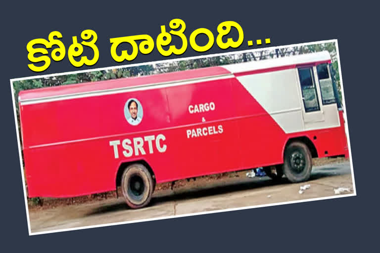 1 crore revenue from mahaboobnagar cargo services