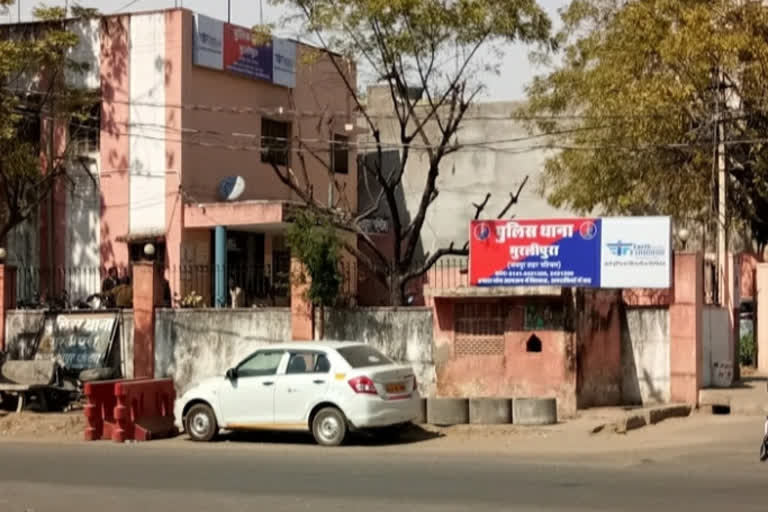 राजस्थान समाचार, rajasthan news, जयपुर समाचार, jaipur news