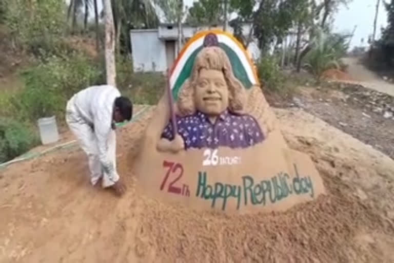 Republic Day Greetings by sand art