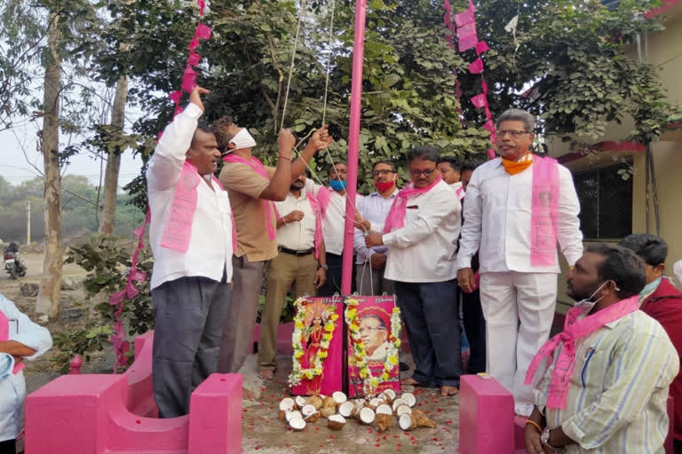 TGBK 19th anniversary Celebrations in mancherial