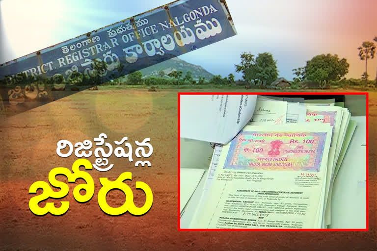 land registrations increased in nalgonda district