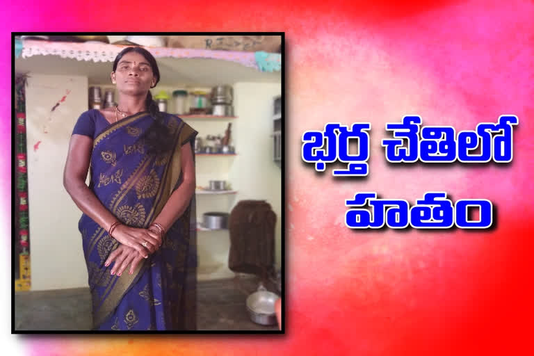 Husband stabs wife to death in nalgonda district