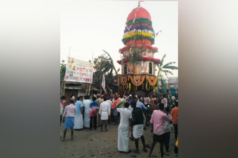 Veerabhadreshwara Fair