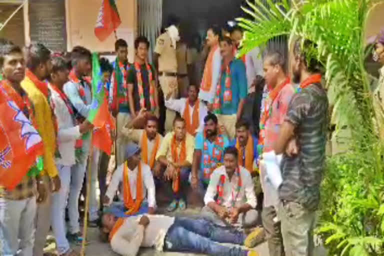 Leaders of the bjym stormed the municipality office demanding protection of municipal property.