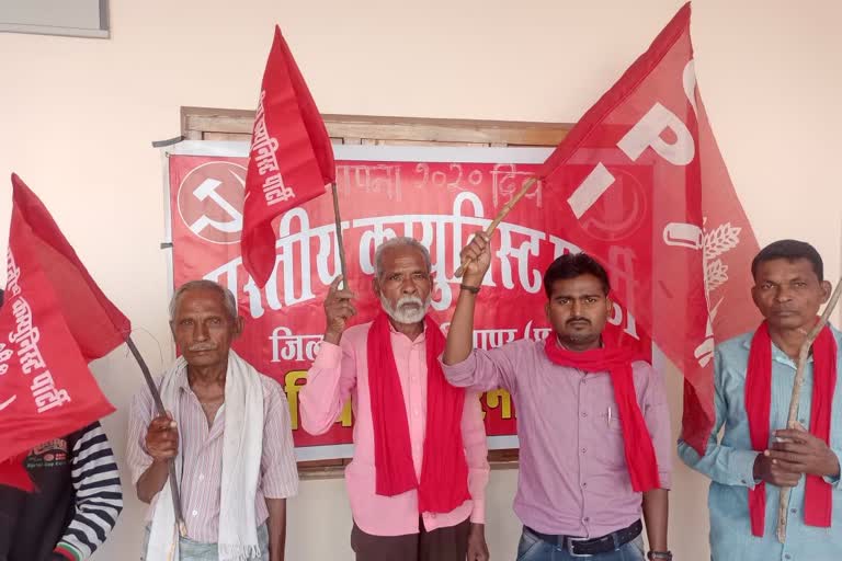 villagers protest in bijapur