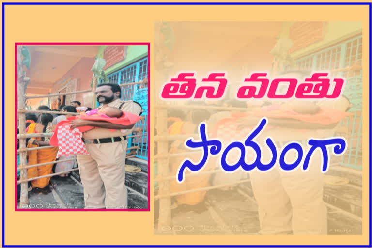 home guard helps to women at piduguralla in guntur