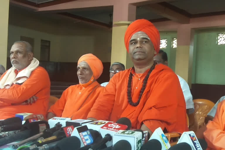 dingaleshwar swamiji outrage against mohan limbekayi