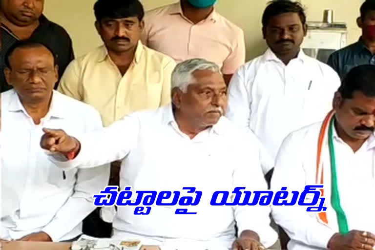 congress mlc jeevan reddy comments on new agriculture on cm kcr in jagtial district