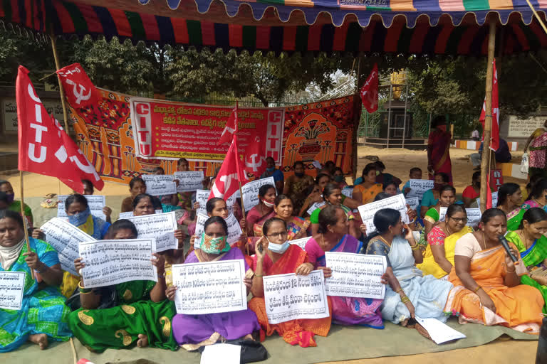 mid day meals protest at visakha