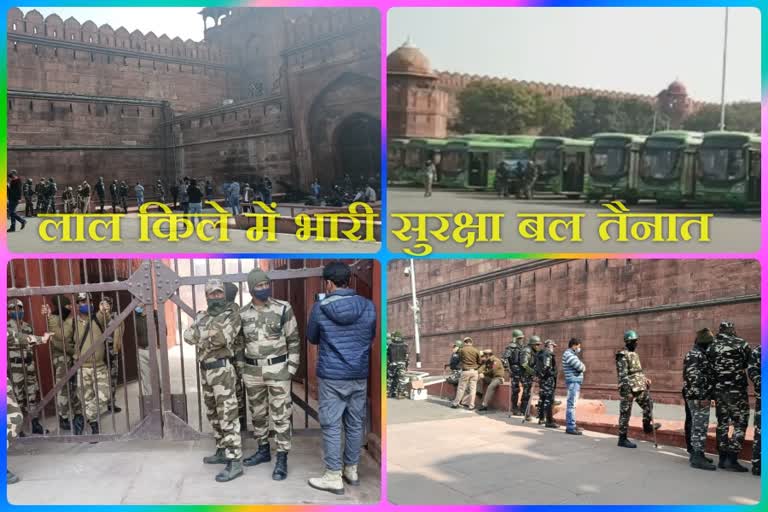 After violence in Red Fort Police has captured