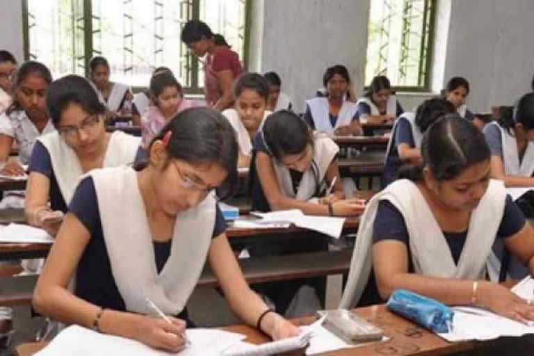 examination centres