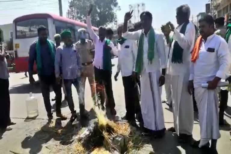 chamrajngar farmers outrage against minister bc patil