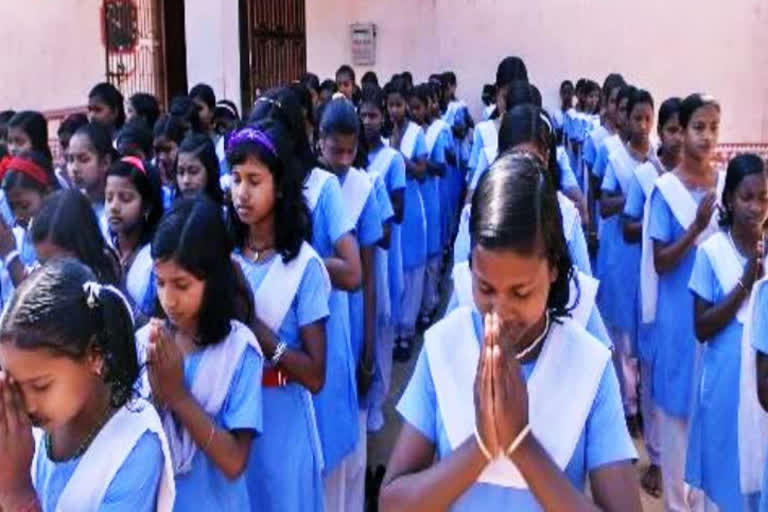 Schools reopened in Maharashtra