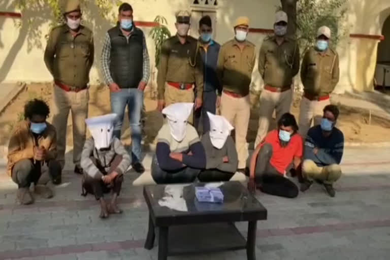 6 accused of robbery arrested in ajmer, अजमेर की खबर