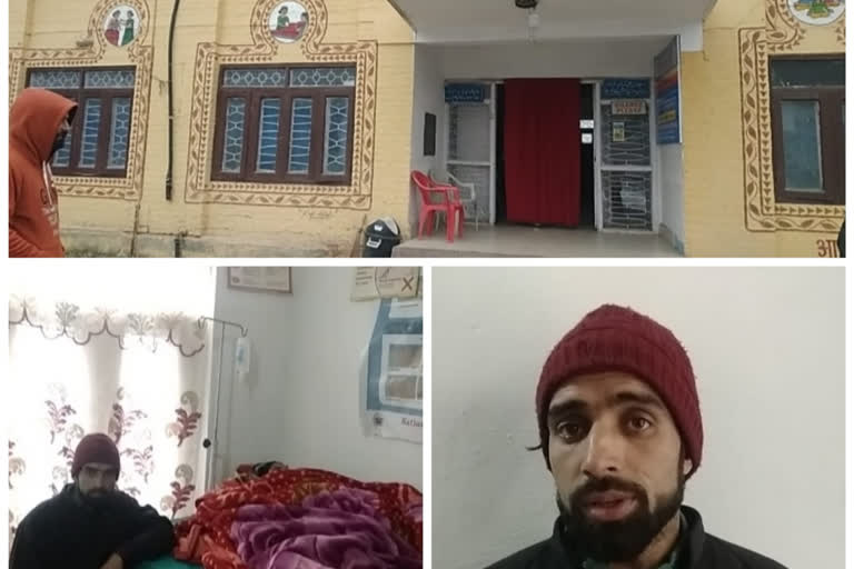 Handwara: Lack of basic facilities in Waripora Hospital