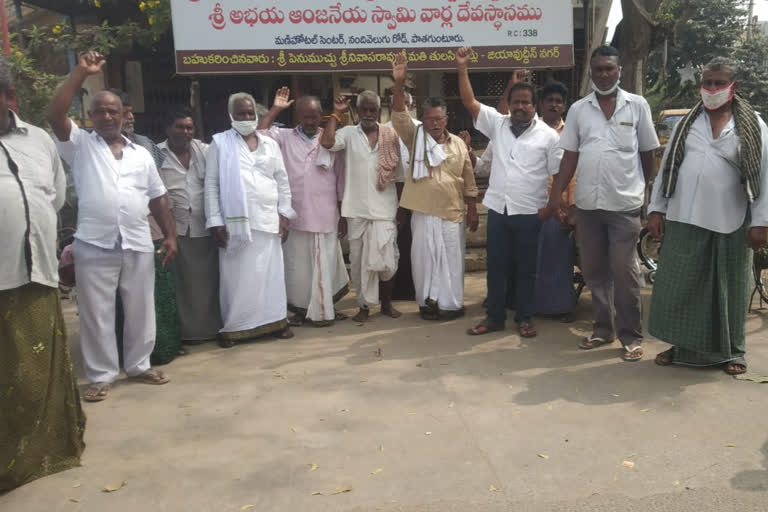 farmers agitation at guntur