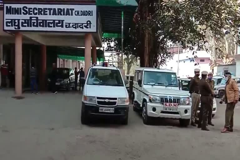 charkhi dadri alert duty magistrate