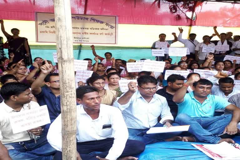 as_ngn_assam-contractual-computer-teacher-protest_vis_7203829