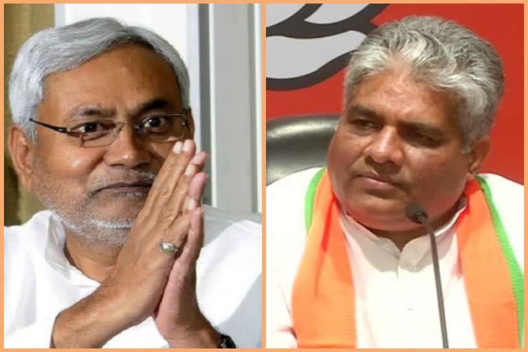 BJP and JDU disagreement over cabinet expansion