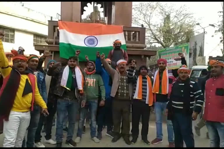 protest in darbhanga