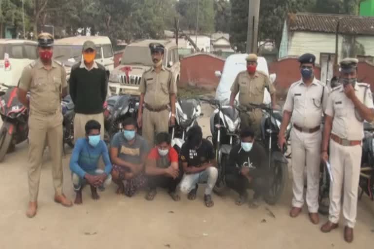 bike lootera gang arrested in koraput