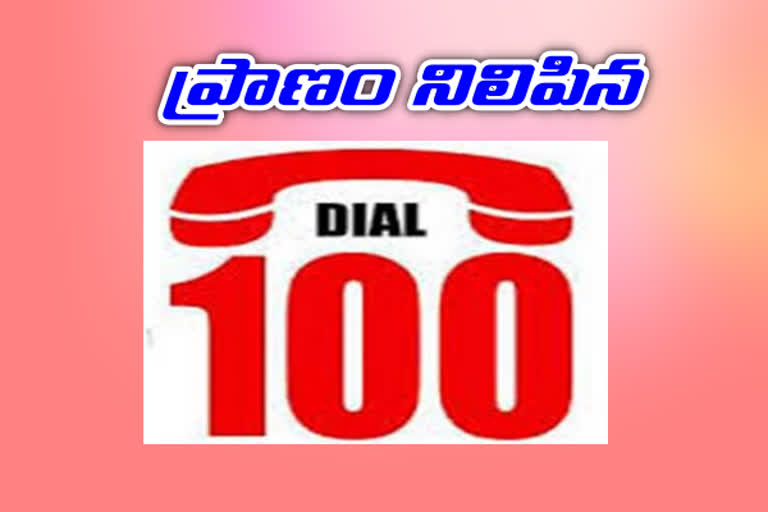 Dial 100 police rescue man who was about to commit suicide by hanging in nalgonda