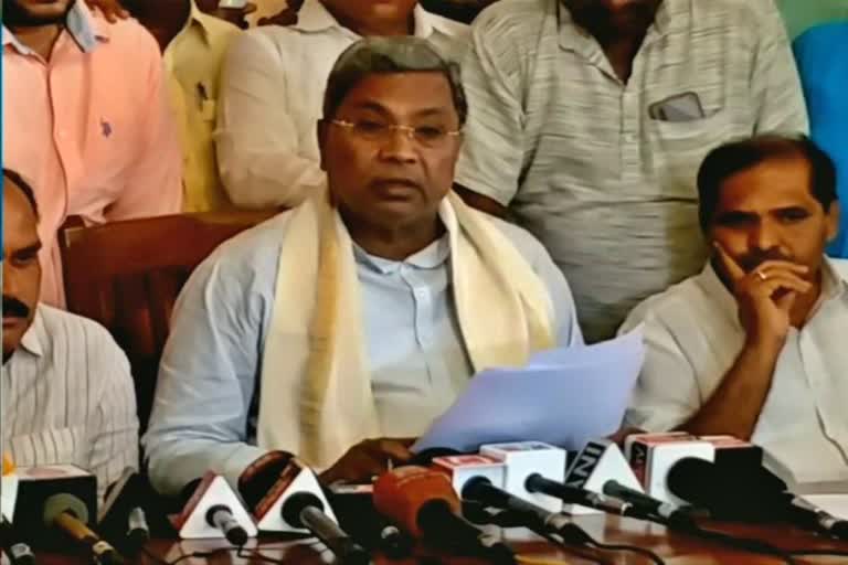 siddaramaiah