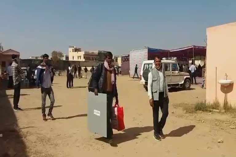 सीकर की ताजा हिंदी खबरें, Election in Ramgarh Municipality