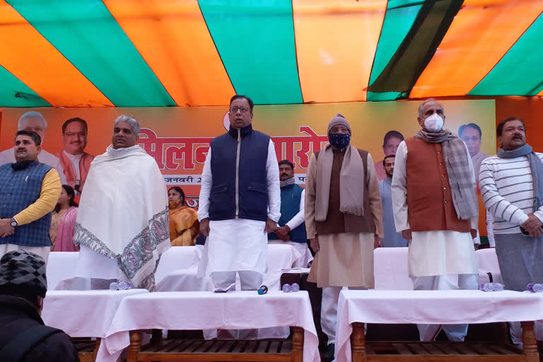 24 RJD leaders joined bjp in patna