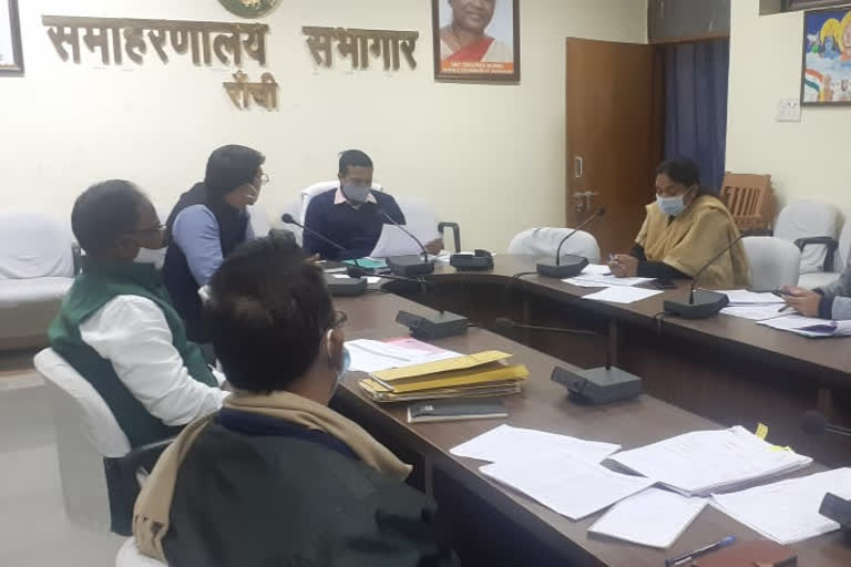 review meeting of water life mission program in ranchi
