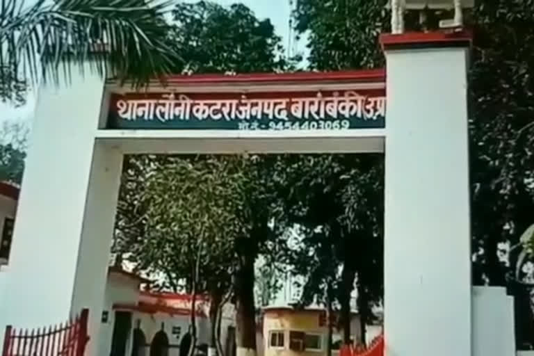 अगवा हुई किशोरी को पुलिस ने 24 घंटे के भीतर खोज निकाला