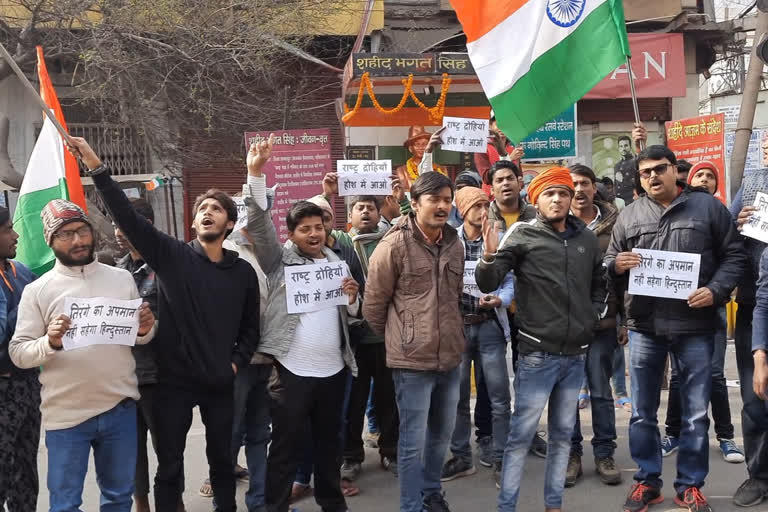 Bajrang sena held angry march in patna